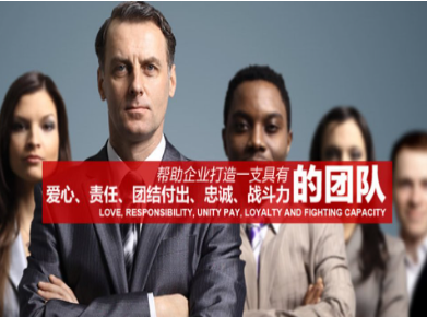 颍东要账公司